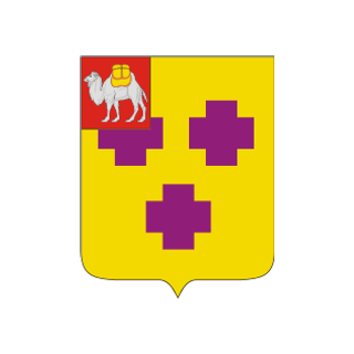 Герб города